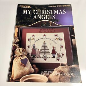 VTG 1989 My Christmas Angels Leisure Arts Leaflet #736 Book 4 Cross Stitch